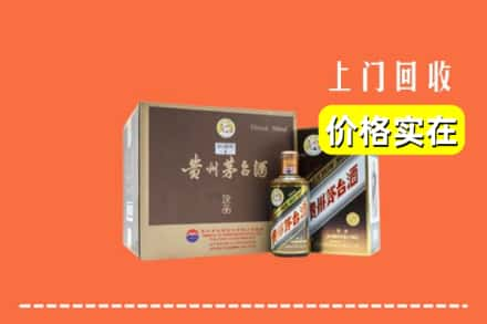 廊坊市回收彩釉茅台酒